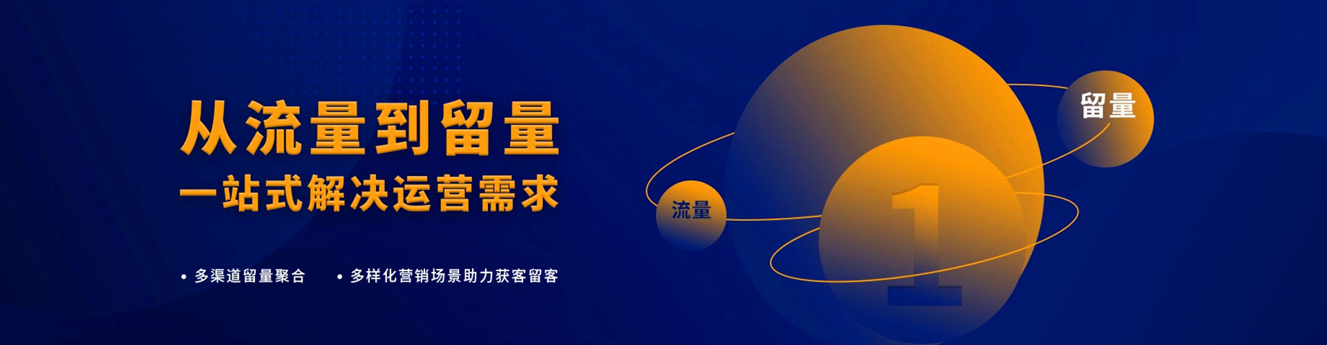 新县百度充值返点